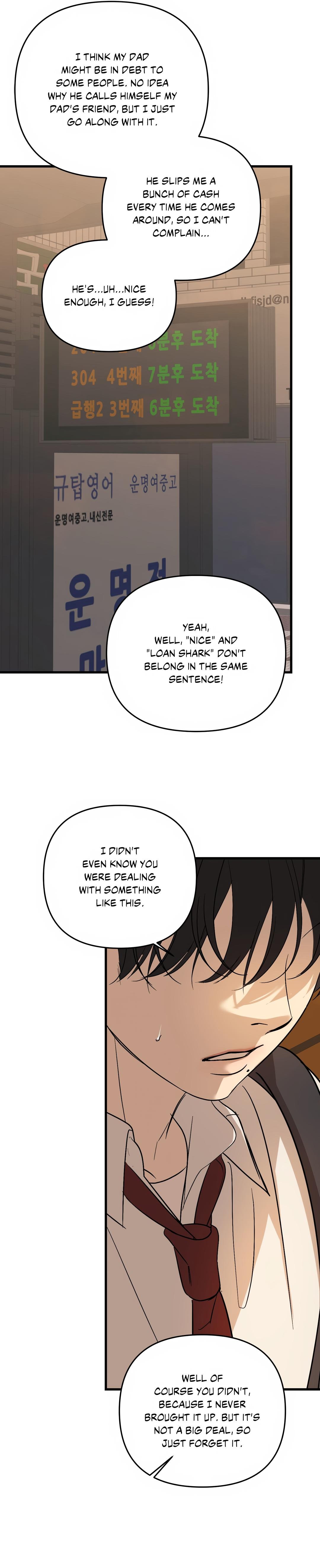 backlight, Chapter 39 image 07